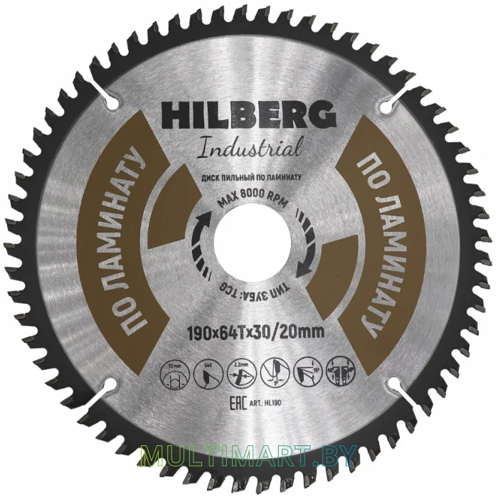 Пильный диск Hilberg HL190
